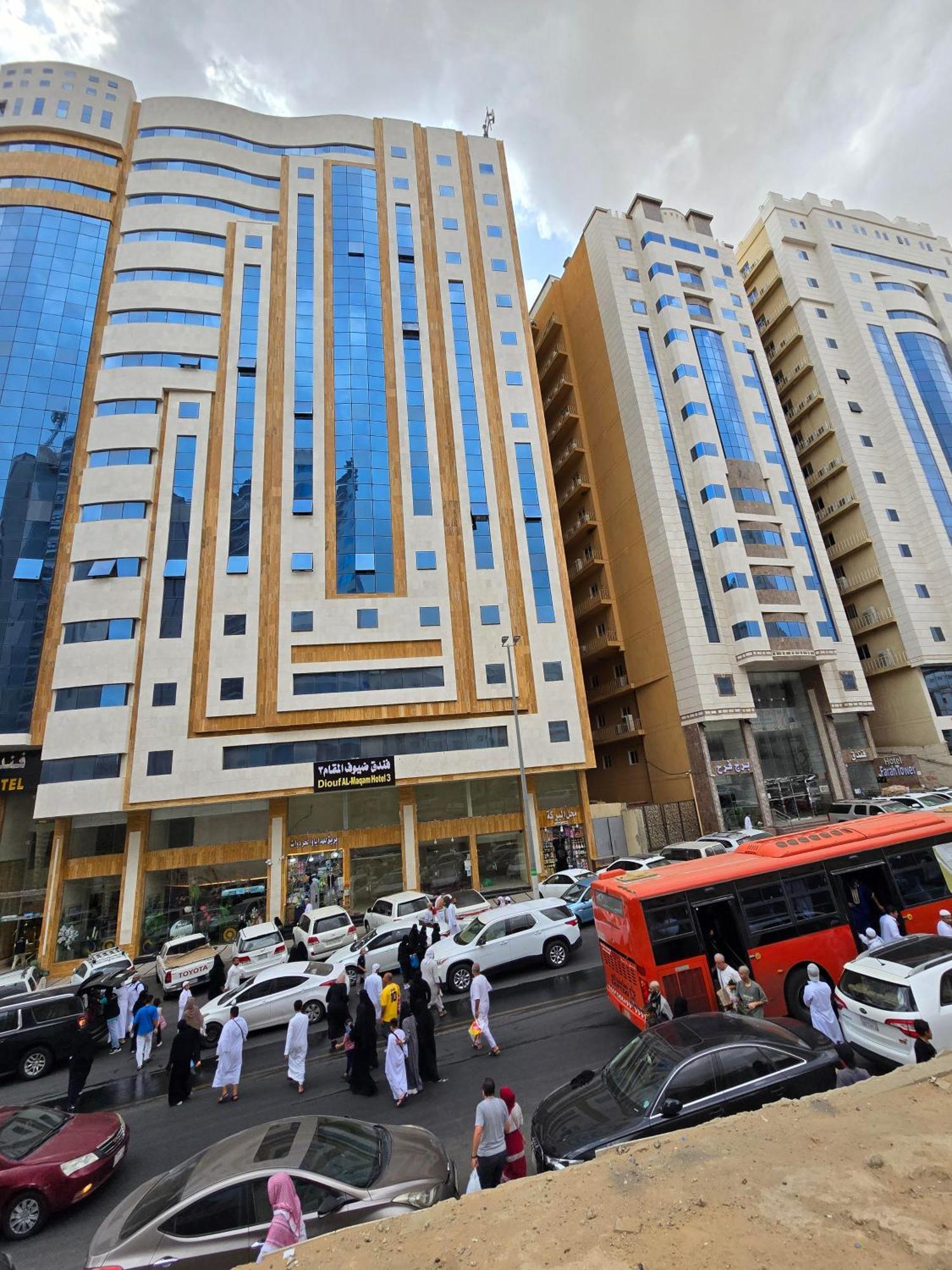 Diouf Al Maqam Hotel 3 Mecca Exterior foto